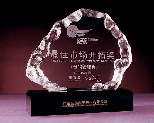 水晶冰山37