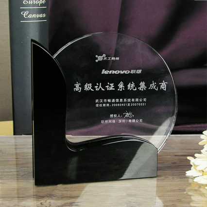水晶奖牌53