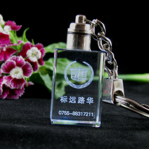 水晶钥匙扣17