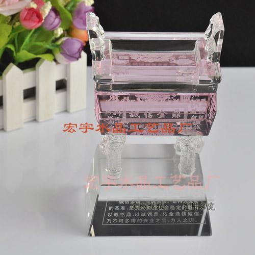 水晶鼎23