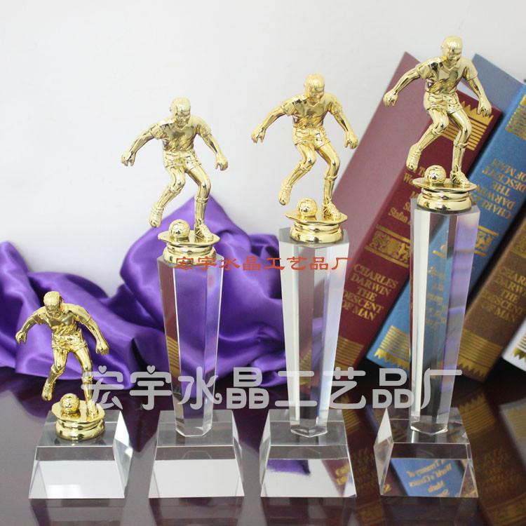 足球奖杯 127