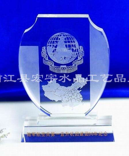 水晶奖牌69