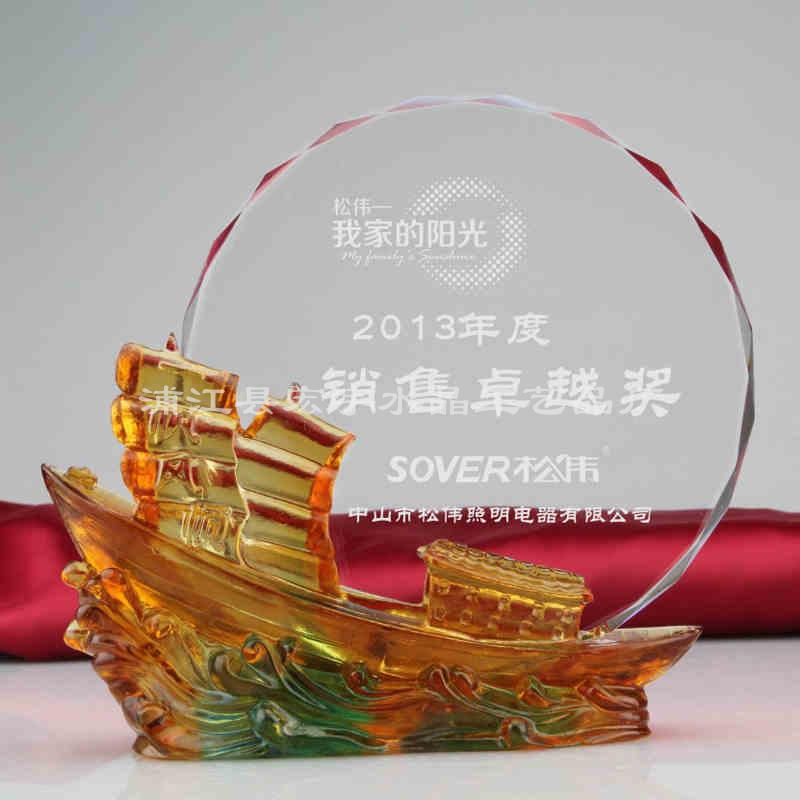 水晶奖牌79