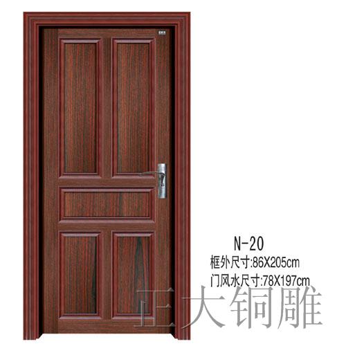 艺术房间门