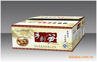 【特价销售】厂家直销祥味源180克天目手剥笋段，支持贴牌，欢迎团购 