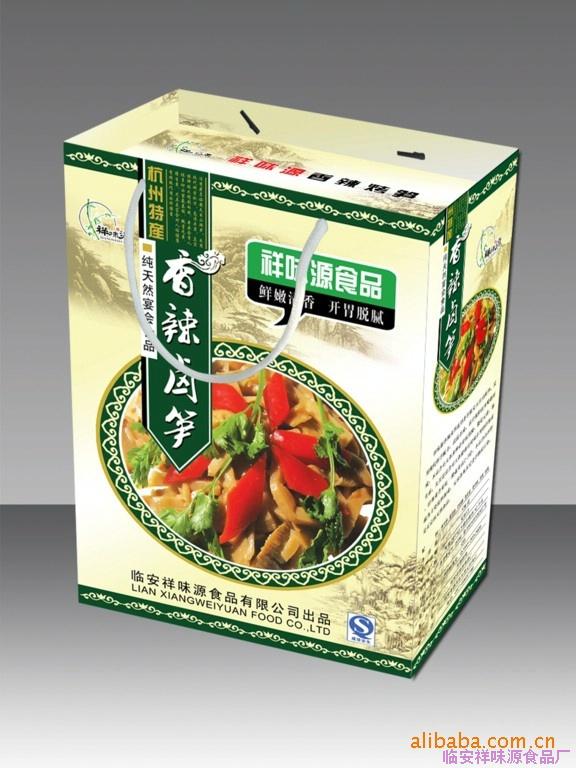 （200件包邮）批发祥味源有机香辣卤笋，有机卤笋，绿色食品，天然健康