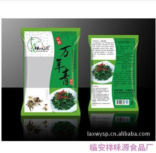 【新品上市】批发祥味源牌天目万年青菜干，厂家直销，质量保证 