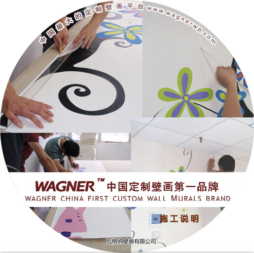 中国壁画