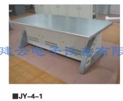 JY-4-1