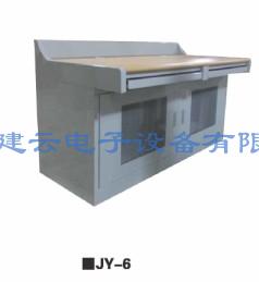 JY-6-1