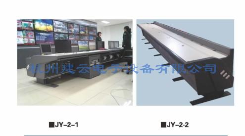 JY-2