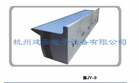 JY-09