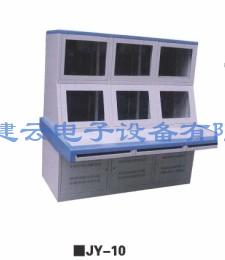 JY-10