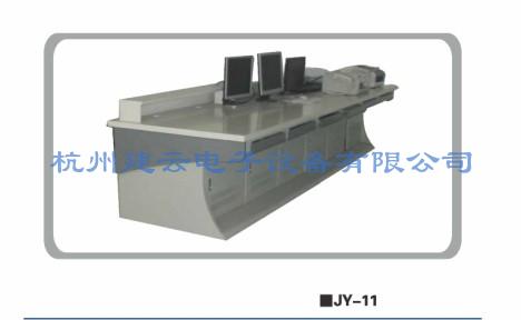 JY-11