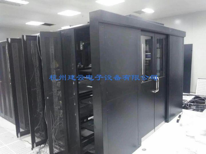 冷风通道机柜