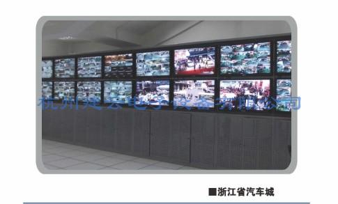 浙江省汽车城