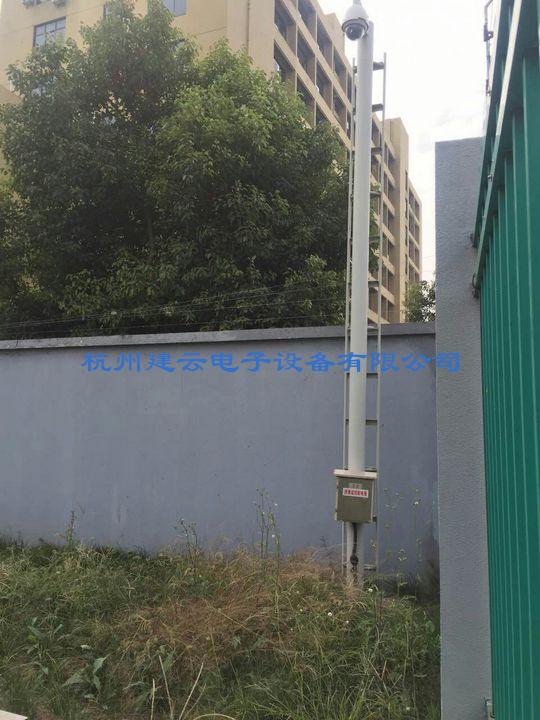 监控立杆系列