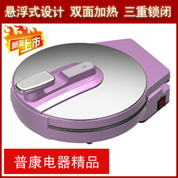 尚等香 新视野