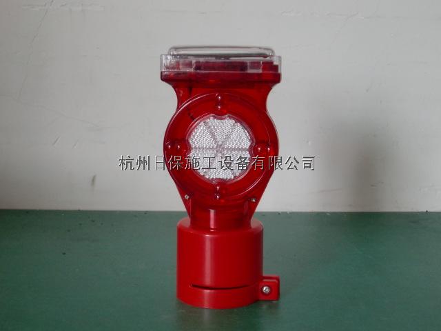 新型闪四灯