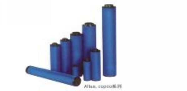 Allas，copco系列