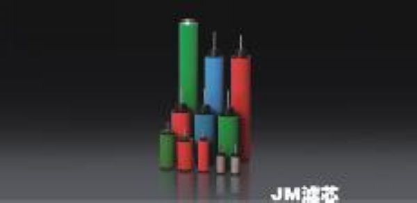 JM滤芯