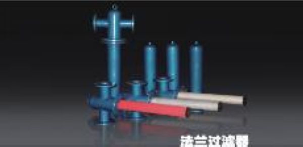 法兰过滤器