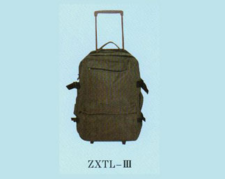 ZXTL-III