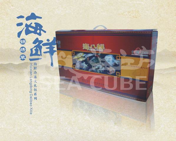 冷冻（锦绣装）海鲜大礼包