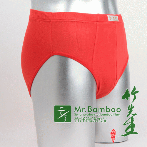 男大<em>内裤</em>哪种好 <em>卡通内裤</em>男<em>牌子</em>同款