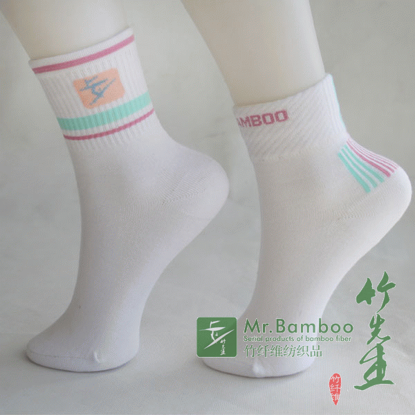 <em>运动袜女</em>性价比 耐克运动袜质量好推荐