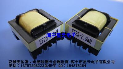 EF2507臥式加厚系列