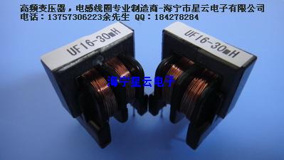 UU/UF16系列共模电感
