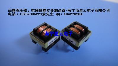 EE16 common mode inductor