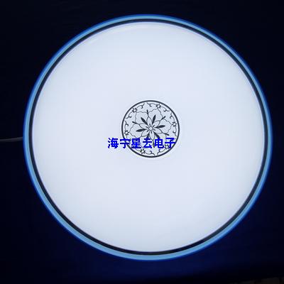 佳惠美唇系列JH18W/330mm美唇藍吸頂燈