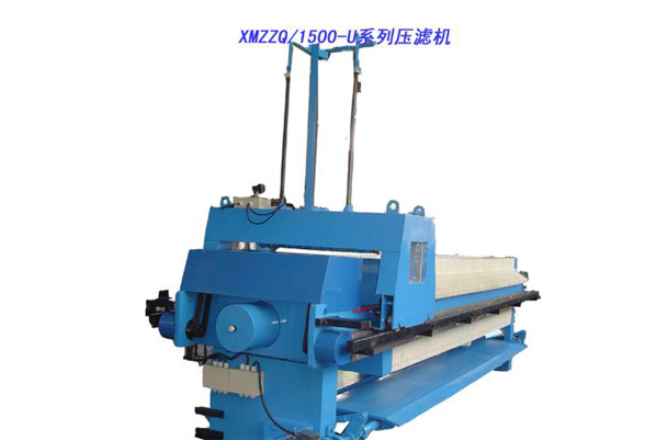 XMZZQ-1500-U
