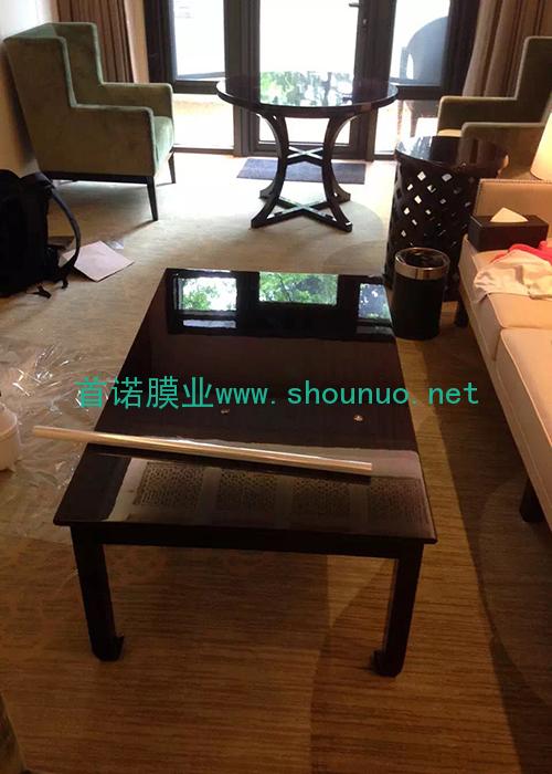 首諾家具膜