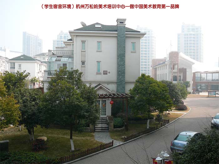 学生住宿环境