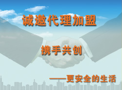 漂浮广告