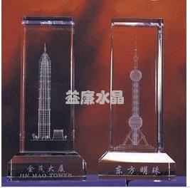 水晶内雕大厦