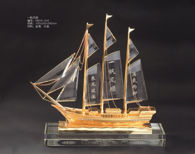 水晶纪念品