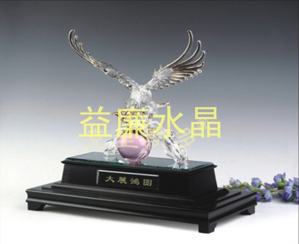 开业庆典礼品
