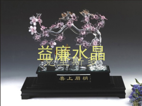 婚庆礼品