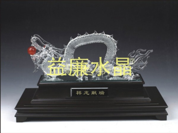 龙年礼品