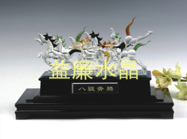 开业庆典礼品