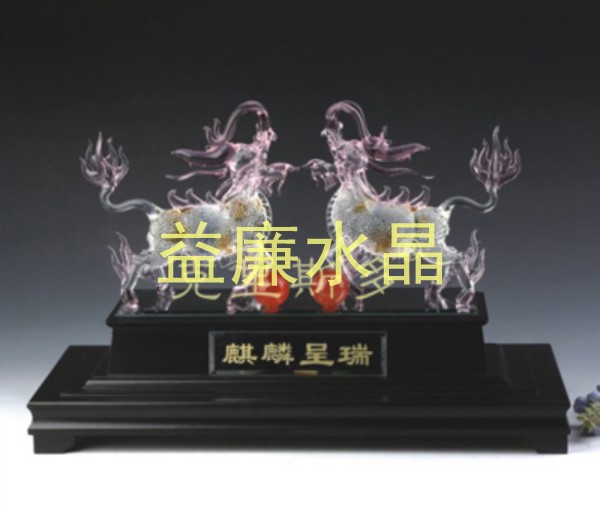 商务礼品—麒麟呈瑞