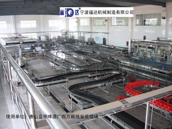 4万瓶啤酒流水线+(唐山蓝带)
