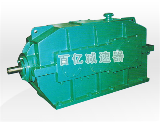 CLY、CSY系列硬齒面圓錐圓柱齒輪減速器