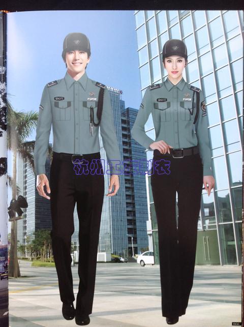 新款保安服_最新款保安服_2014新款保安服 | 