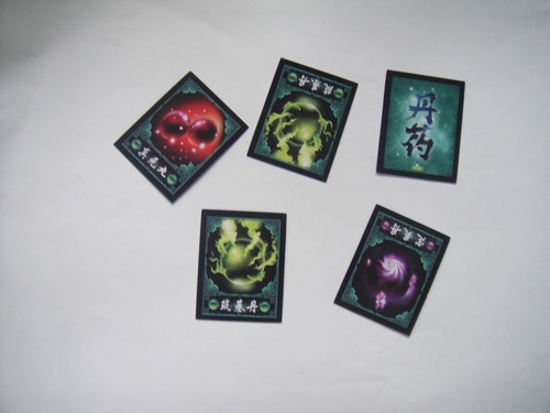 Game cards