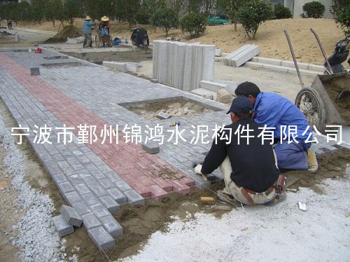 機場路